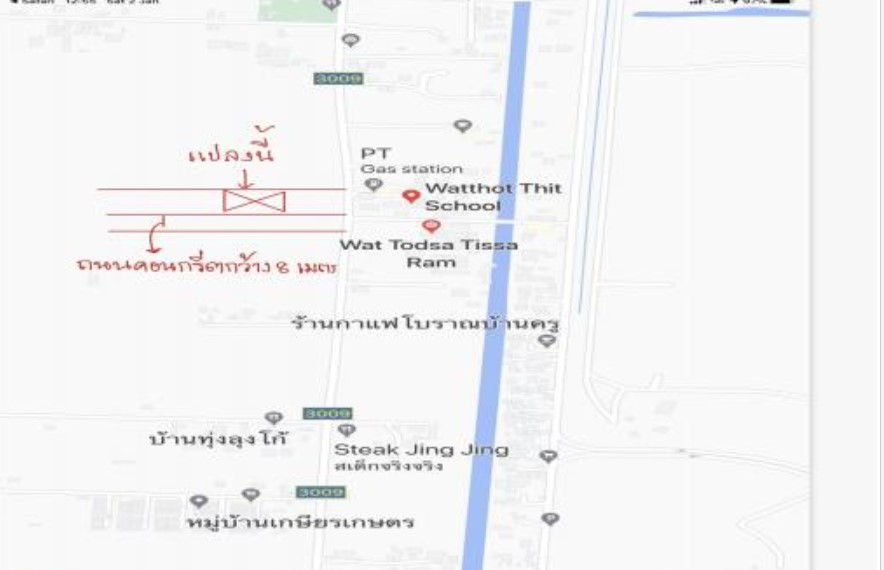 ให้เช่าที่ดินเปล่า (ถมแล้ว) 3 ไร่ 50 ตรว. ลำลูกกา คลอง 11 ติดถนนทางหลวงชนบท ปท 3009